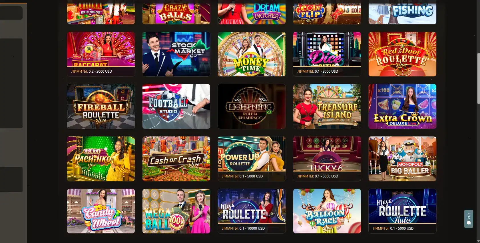 Gorilla casino официальный сайт — интерфейс казино